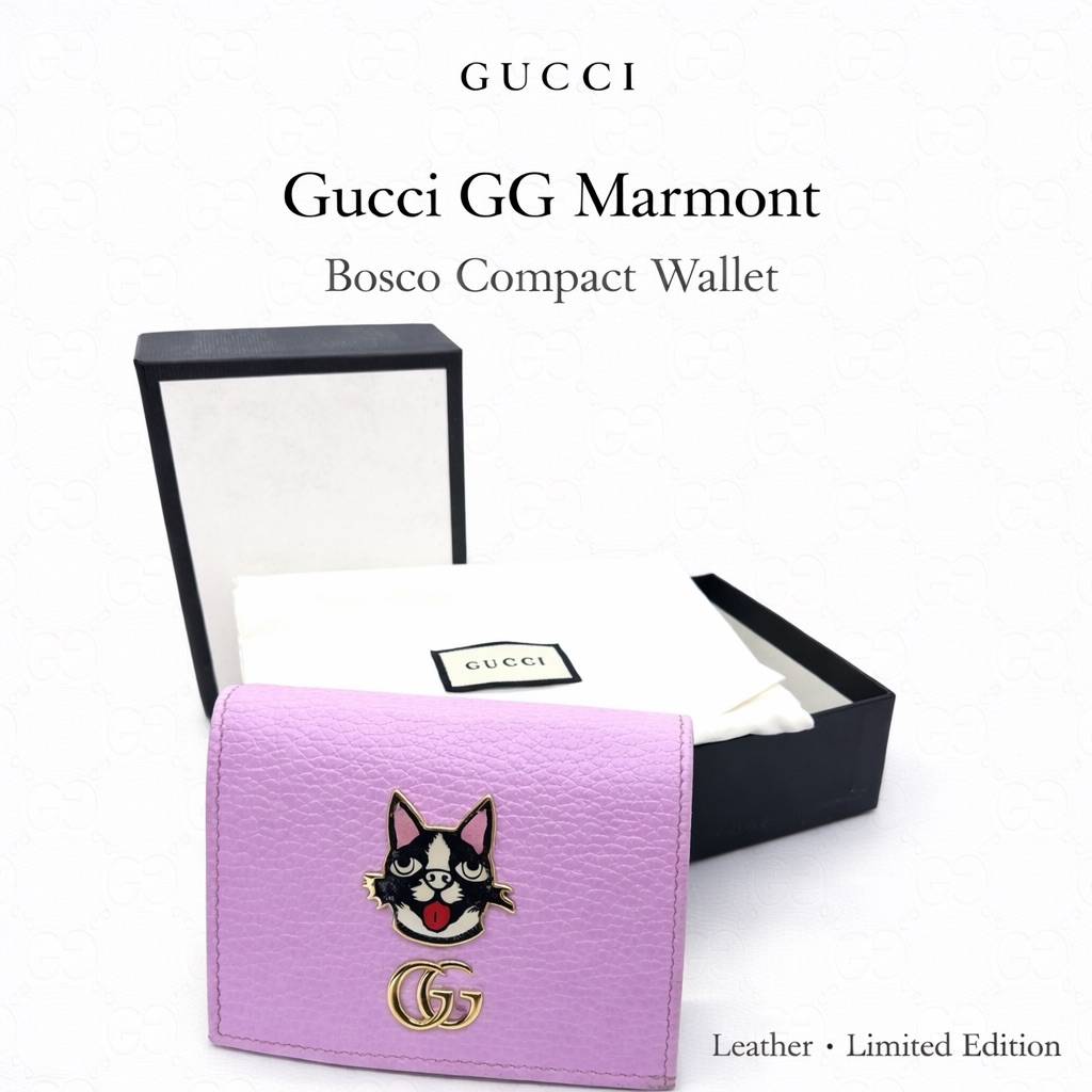 Gucci Gg Marmont Bosco Compact Wallet Pink Leather Limited Edition W Coa